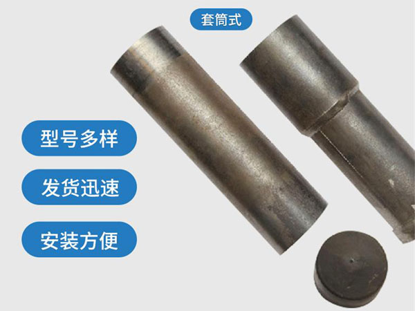 南平套筒式声测管54mm桥梁桩基