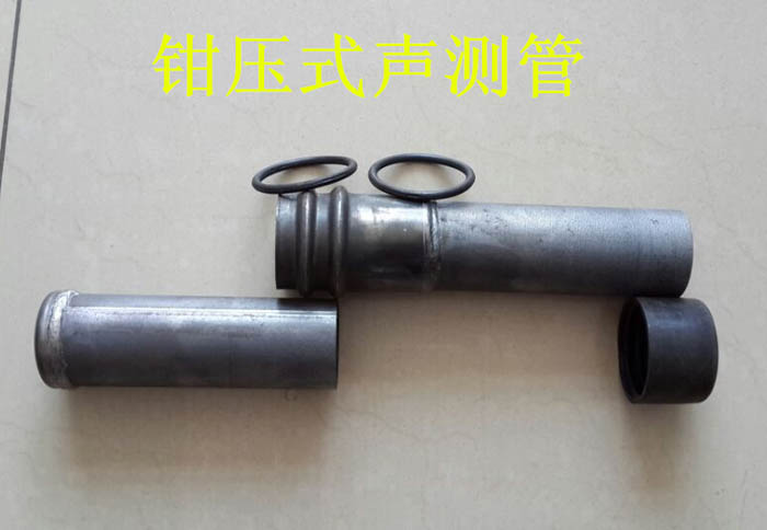 声测管的一些常识介绍(图1) 声测管的一些常识介绍(图1)